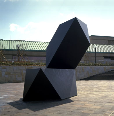 静岡県立美術館コレクション選