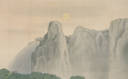 下村観山 〈日の出〉の水墨画 作品画像