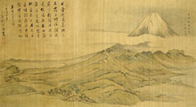日金山富嶽眺望図の画像