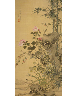 花卉竹石図