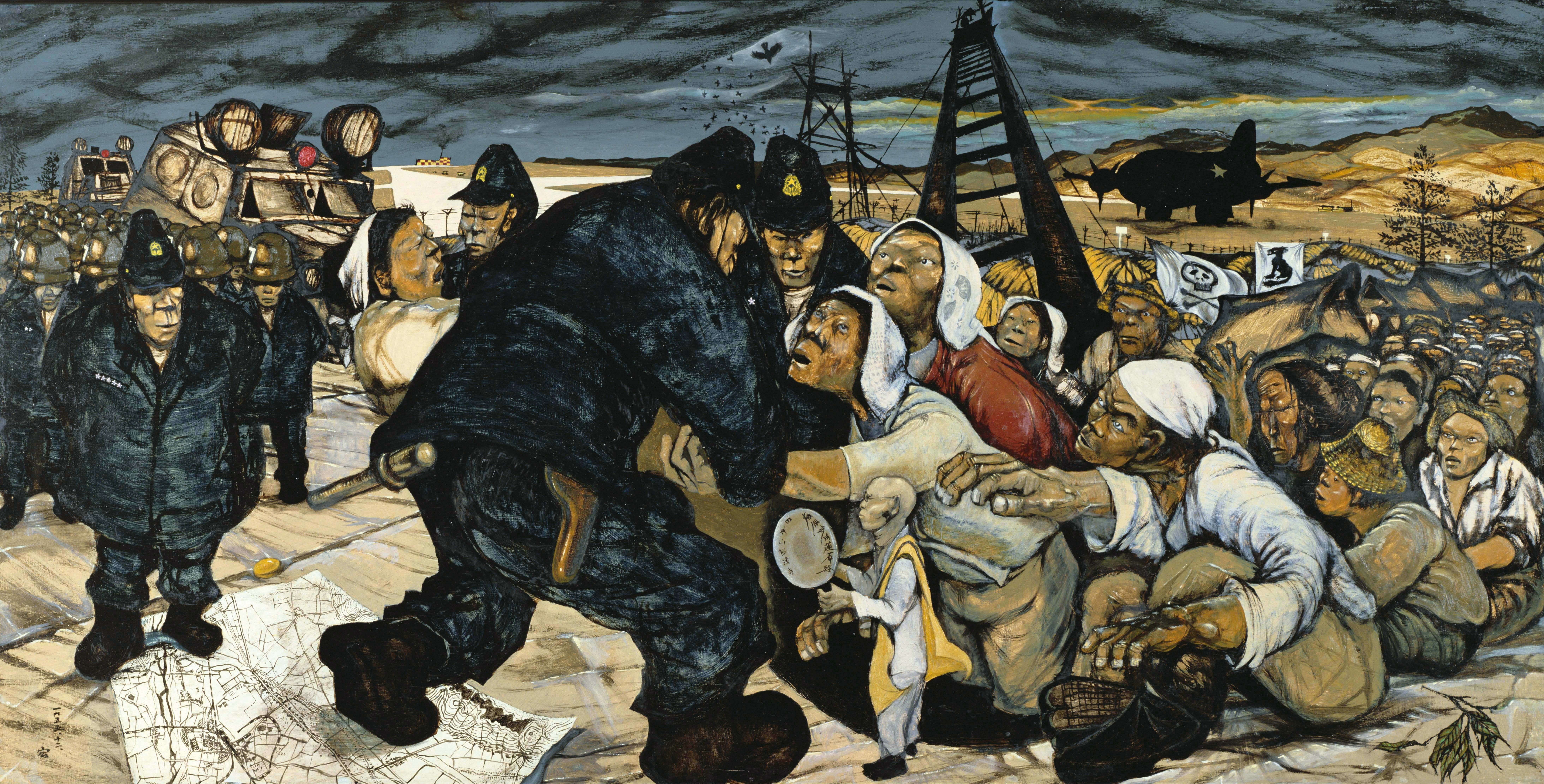 画像：中村宏《砂川五番》　1955年