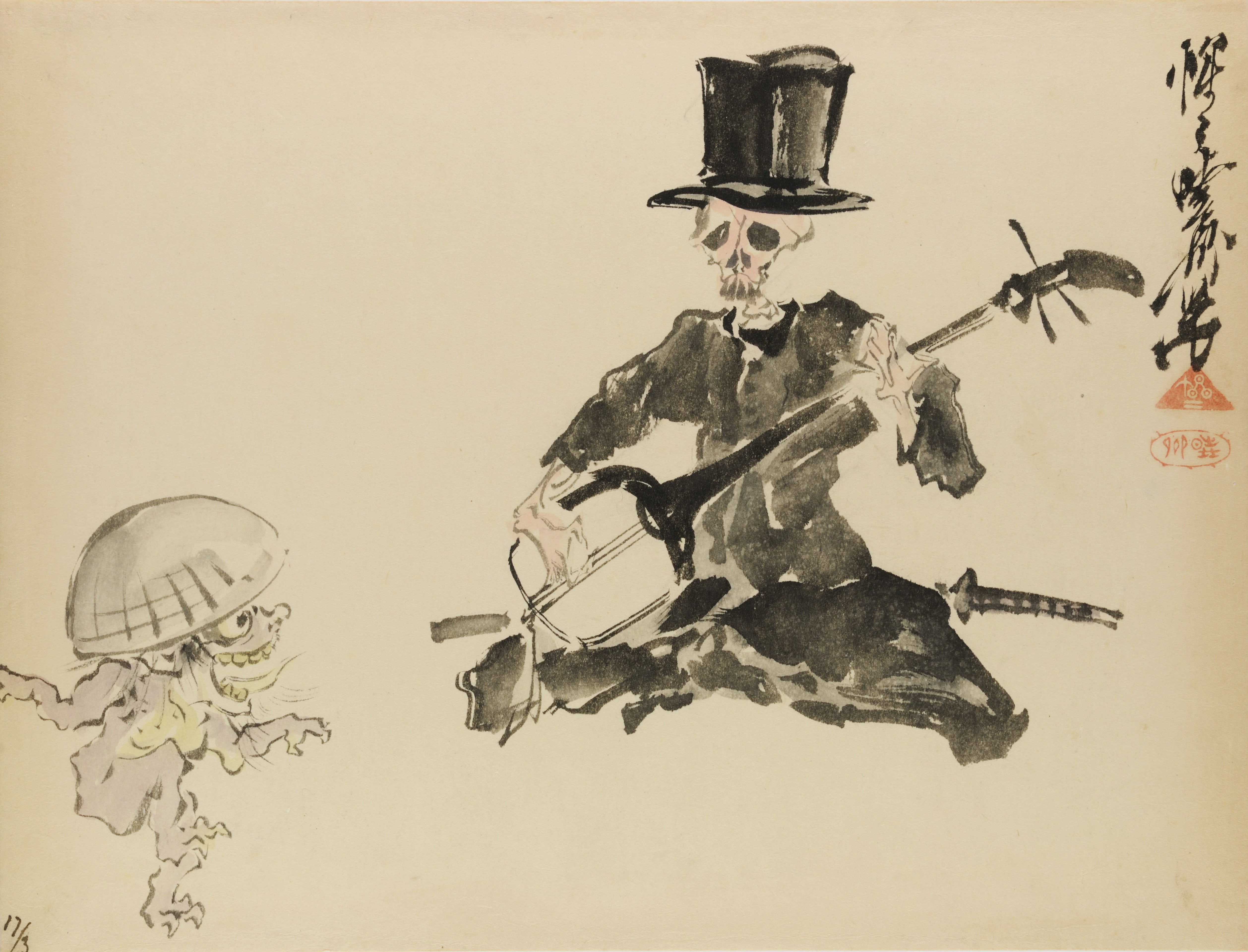 画像：河鍋暁斎《三味線を弾く洋装の骸骨と踊る妖怪》 明治4～22年（1871–89）Photo: Ken Adlard