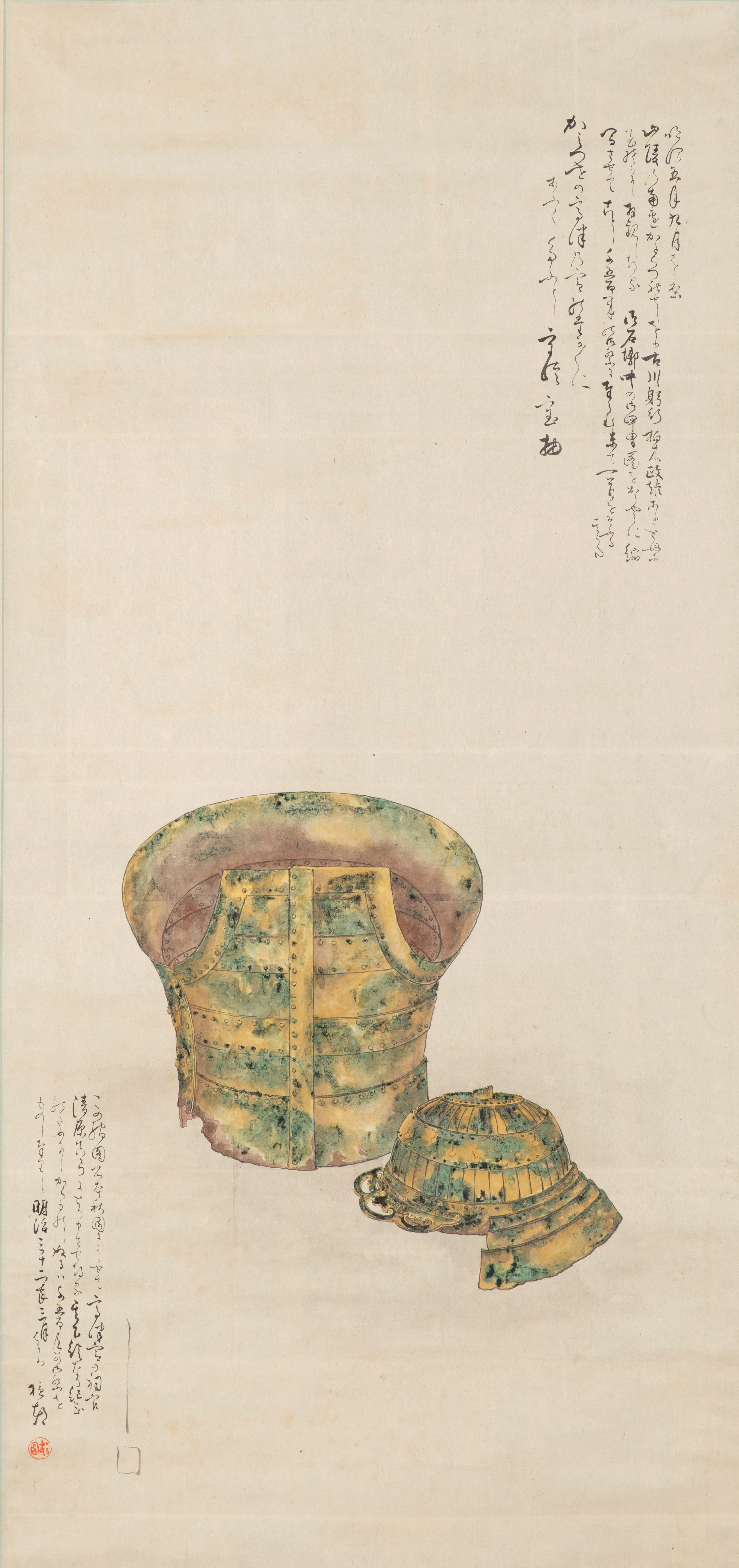 画像：石本秋園《仁徳天皇陵出土甲冑縮図》1899年