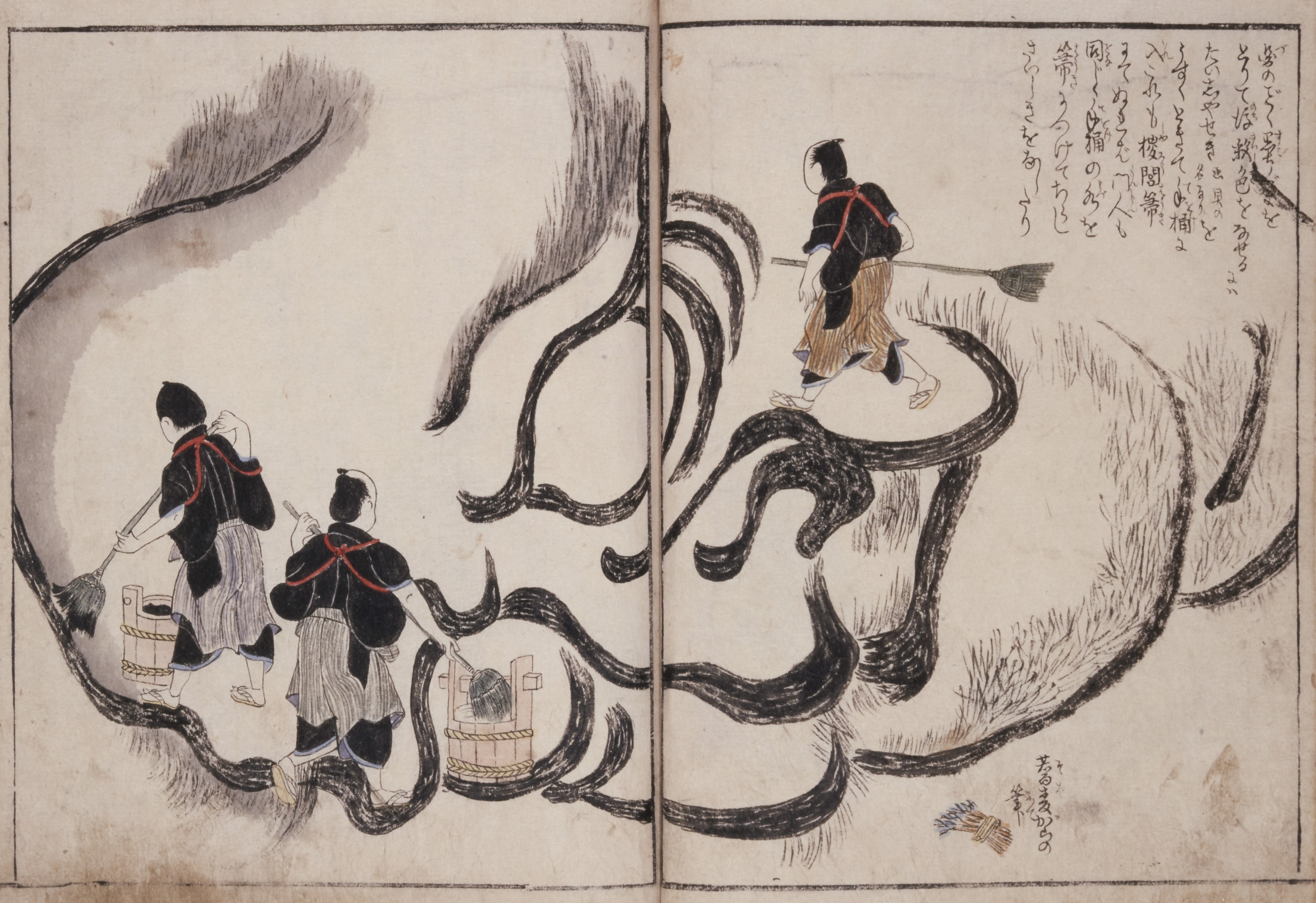 静岡県立美術館をひらく 7つの扉｜展覧会一覧｜展覧会｜静岡県立